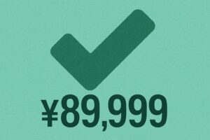 ¥89,999